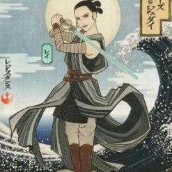 Collectors City 2017 TOPPS STAR WARS THE LAST JEDI TRADING CARDS -star wars shop 1c41ab6b 39ed 4434 9b8d a3d6e1c0b6b3