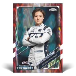 Collectors City TOPPS FORMULA 1 CHROME LITE BOX 2021 -star wars shop 7deefe69 3820 4f73 ad6c 5b7e532a04af